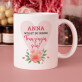 Set mit Tasse, Tee und Süßigkeiten Trauzeugin fragen
