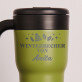 Winterbecher - Stanley Thermobecher