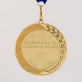 Goldmedaille - Medaille im Etui