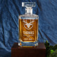 Herrvorragender Jäger - Whiskykaraffe mit Gravur 0,7L