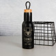 Hervorragender Jäger - Thermosflasche aus Metall