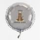 Braver Junge - Heliumballon - Kreis