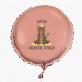 Braver Junge - Heliumballon - Kreis