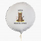 Braver Junge - Heliumballon - Kreis